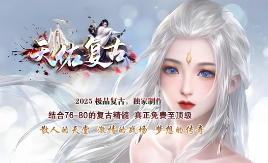 邪恶毒蛇VS虹魔教主爆率对比
