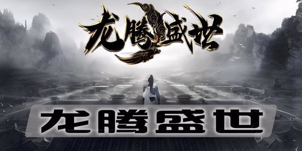 如何选择职业与快速升级技巧分享
