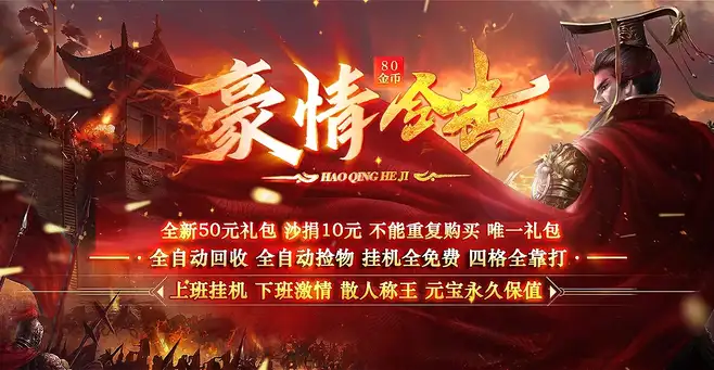 新手如何快速选择职业与起步？
